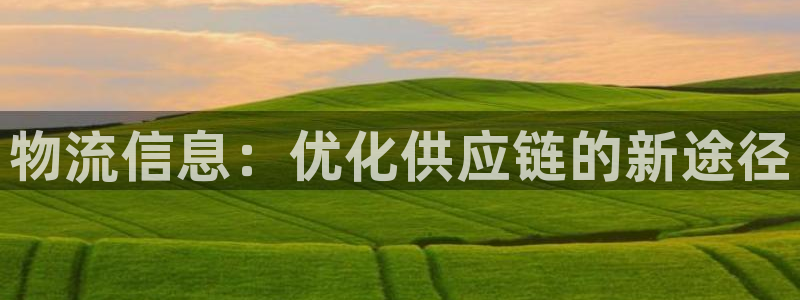 28圈黑款