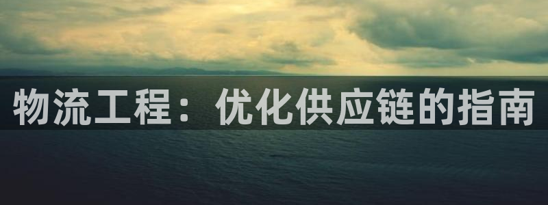 28圈充值不到账怎么回事