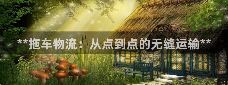 28圈怎么下载教程
