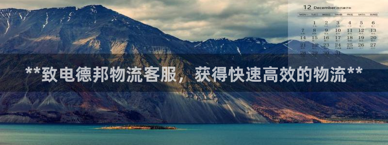 28圈官网预测