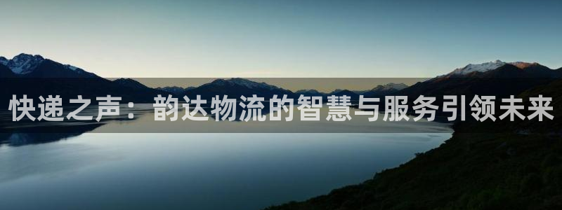 28圈圈助手