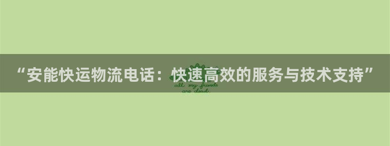 28圈是什么是赌博吗?