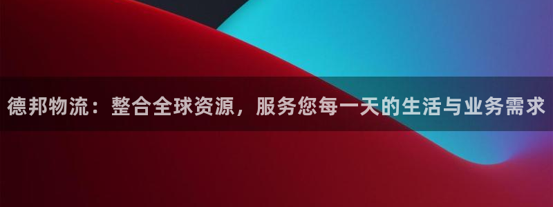 28圈加拿大能提现吗