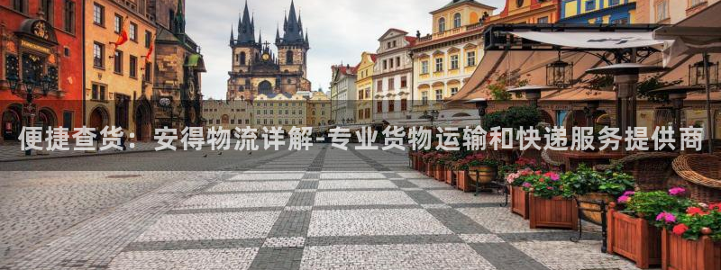 28圈怎么下载教程