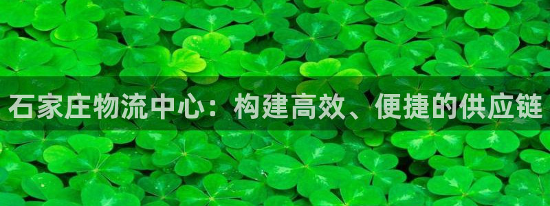 28圈官网下载链接是什么