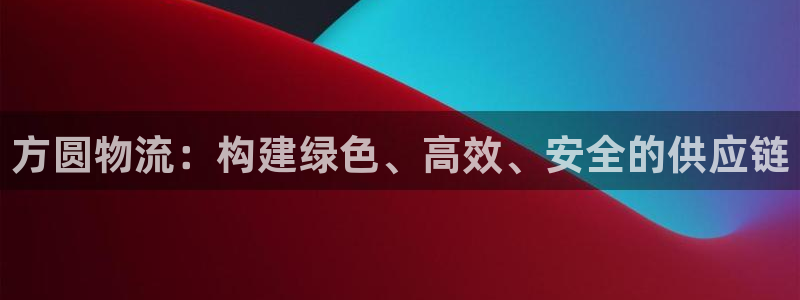 28圈初始资金密码在哪里改