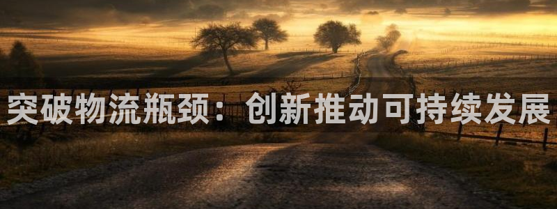 28圈如何退款