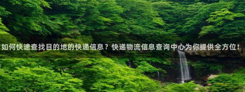 28圈是南宫旗下的吗