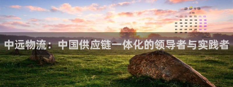 28圈玩法