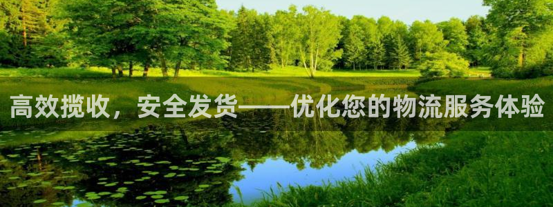 28圈软件堵什么反什么