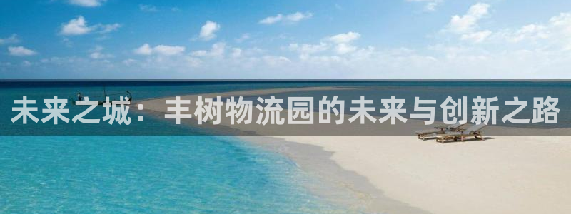 28圈游戏官网平台