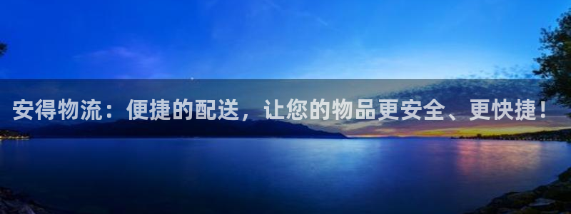 28圈赌博软件正规吗