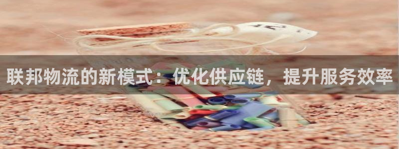 28圈是什么软件