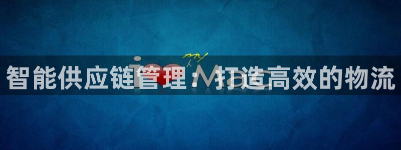 28圈官网多少