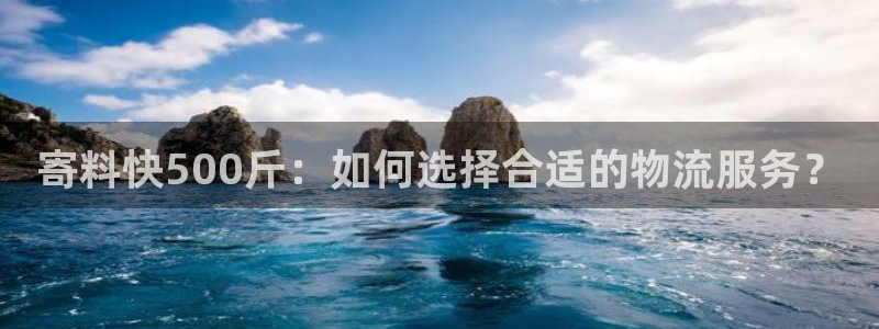 28圈流水怎么算