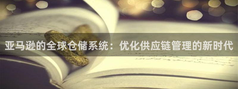 28圈取保