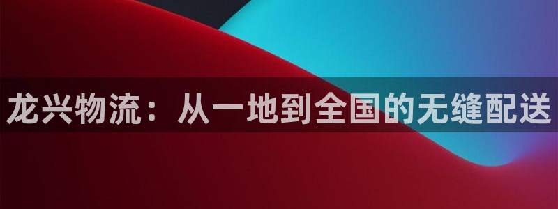 加拿大28圈是什么