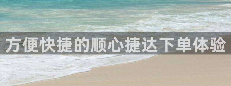 28圈口内径是多大：方便快捷的顺心捷