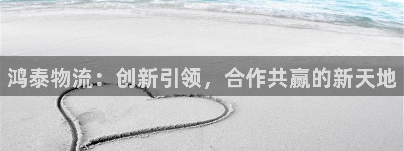 28圈里的财神