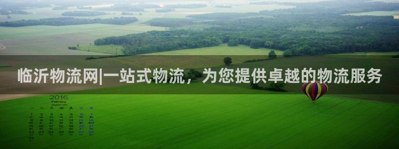 28圈能退款吗