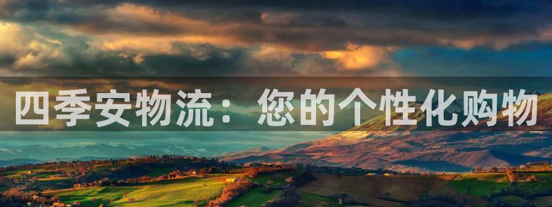 28圈下分了不给钱