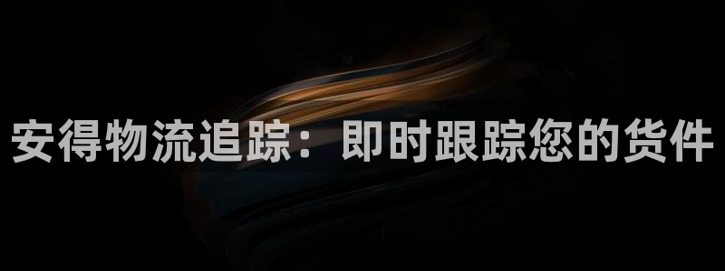 28圈是干嘛的