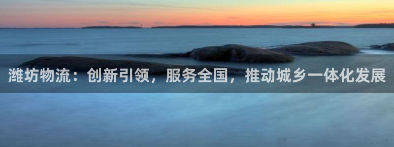 28圈客服一直不回消息怎么办