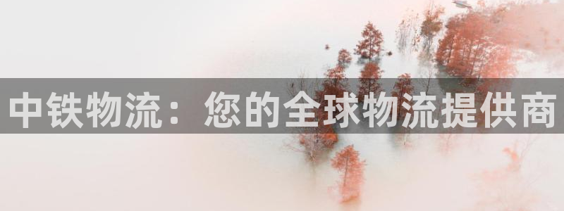 28圈娱乐官网网页下载