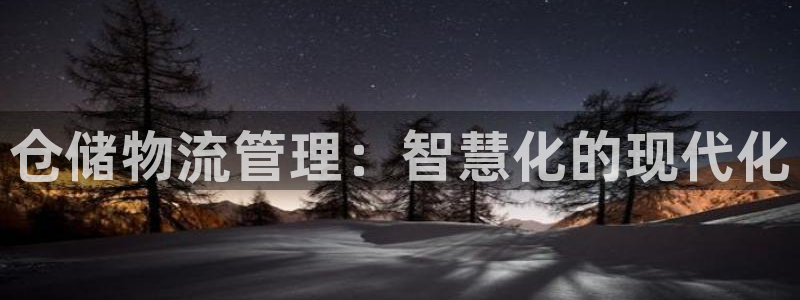 28圈口戒指是多大