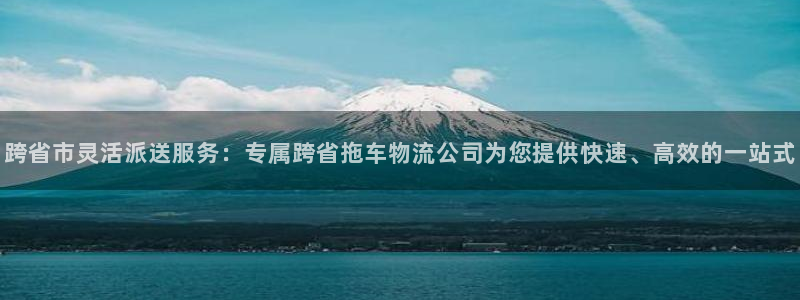 28圈网站平台是多少