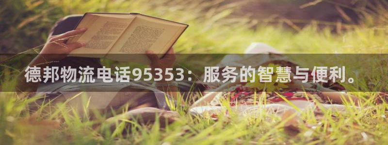 28圈提款一直没到