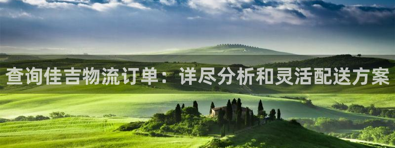 28圈注册网页版