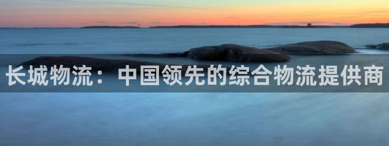 28圈模拟器在线使用