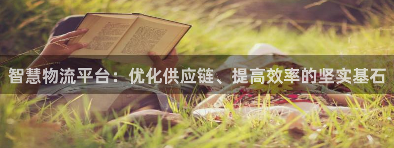 28圈下载二维码怎么弄