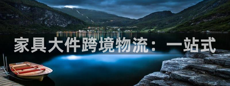 28圈注册登录流程