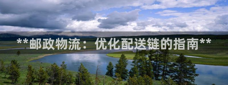 28圈客服一直不回消息怎么办：**邮