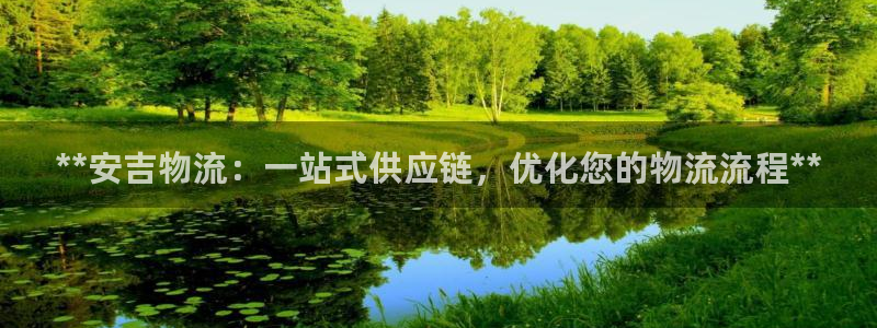 28圈怎么注册游戏名字