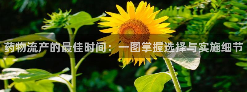 28圈初始密码在哪里修改