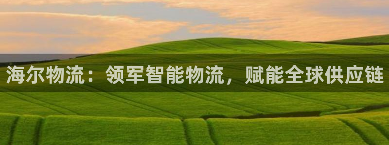 28圈注册网站链接