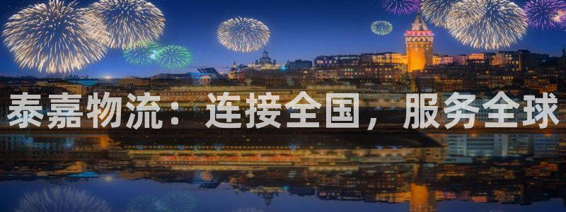 28圈加拿大技巧