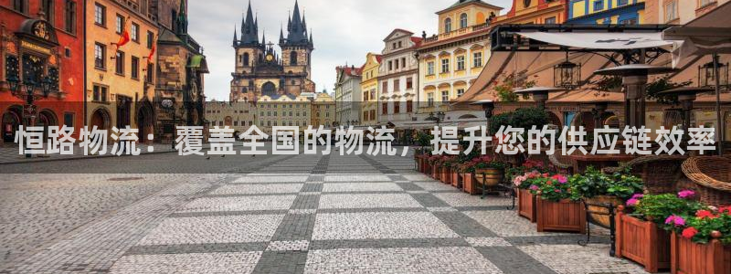 28圈怎么注册下载