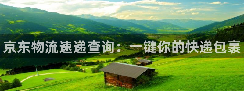 28圈推广链接是多少粉丝