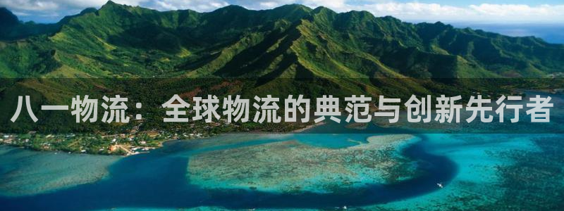 28圈加拿大技巧