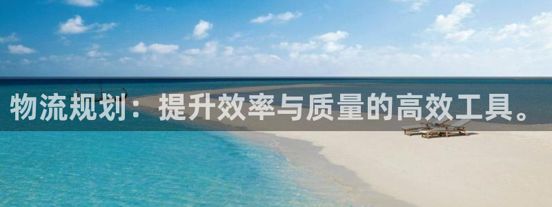 28圈那个才是充值账号