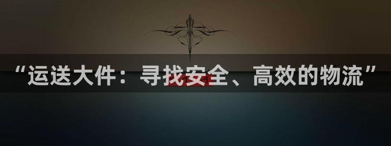 28圈注册网站链接是什么