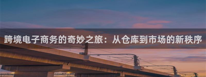 28圈如何看计划