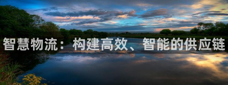 28圈机器人是什么软件