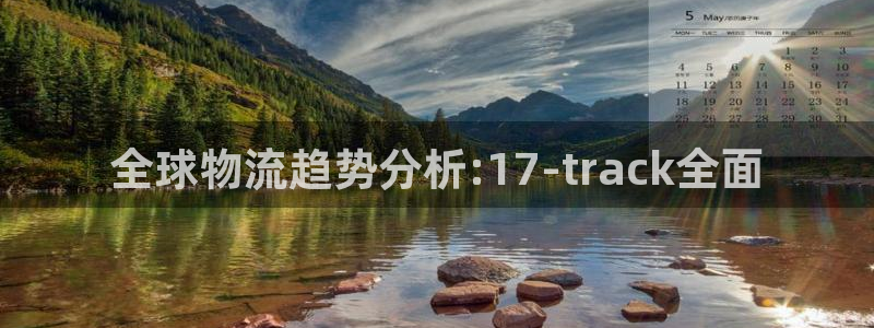 28圈充值为什么充不了