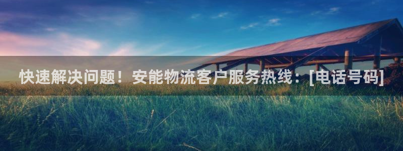 28圈推广链接是多少钱一个:快速解决