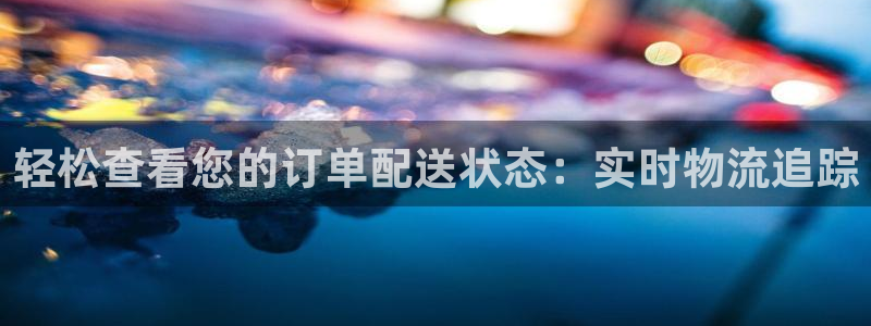 自行车28圈是什么意思:轻松查看您的